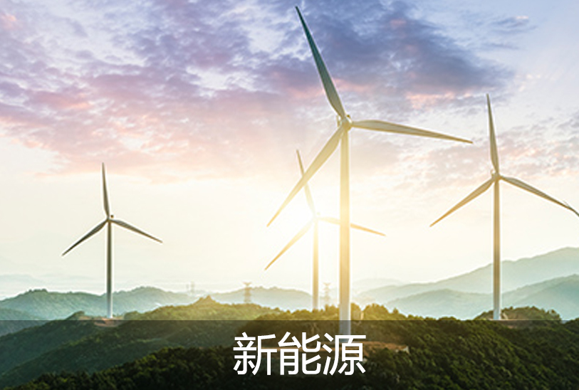 真空出料泵，衛(wèi)生級(jí)離心泵，蒸發(fā)器循環(huán)泵，負(fù)壓泵